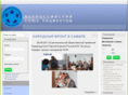 patients.ru