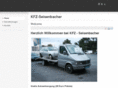 kfz-seisenbacher.net