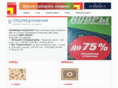 rightcarpets.ru