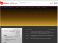 oiltrade.ru