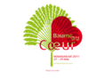 baumeaucoeur.com