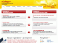 e-college.ru