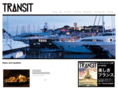 transit.ne.jp