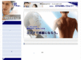 cdc-japan.org