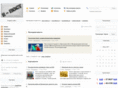 e-tradingpost.com