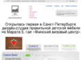 mollspb.ru