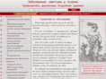hmed.ru