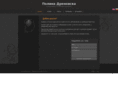 polydesign-bg.com