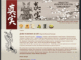 sinjutsu.com