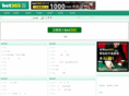 bet321.info