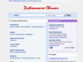 dictionnaire-chinois.com