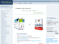 bitrixtemplates.ru