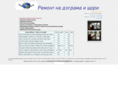 bul-profil.com