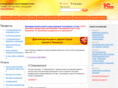 garmonie.ru
