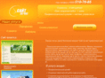 sitezachas.ru