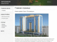 infozabor.com