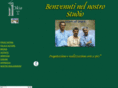 oikia.com
