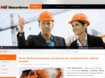 maxi-beton.com