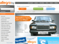 allegro.by