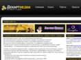 dekartmedia.ru
