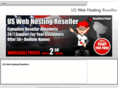 uswebhostingreseller.com