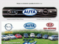 autapb.com