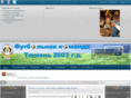 fc-tyumen2003.com