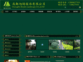 cdxjyl.com