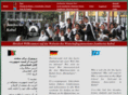 wg-jam-kabul.com