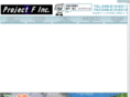 projectfinc.com