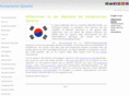 koreanisch.biz
