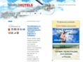 100worldhotel.com