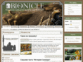 probionicle.ru