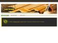 fortwood.net