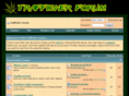 trafficker-forum.com