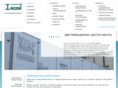 irconltd.com