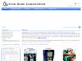 kinggageengineering.com