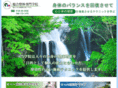 sogo-shugi.com