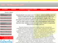 mercury-opt.info