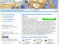 dorus.ru