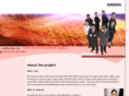emiden.com