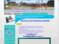 guadeloupequadrille.com