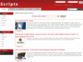 scripts.by