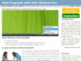 hide-window.com
