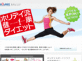 holiday-sc.jp