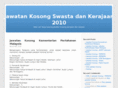 jawatan-kosong.org