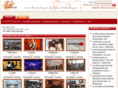 82pratique.com