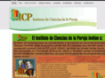 cienciasdelapareja.org