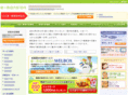 e-mansion.com