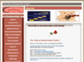 elainesden.org